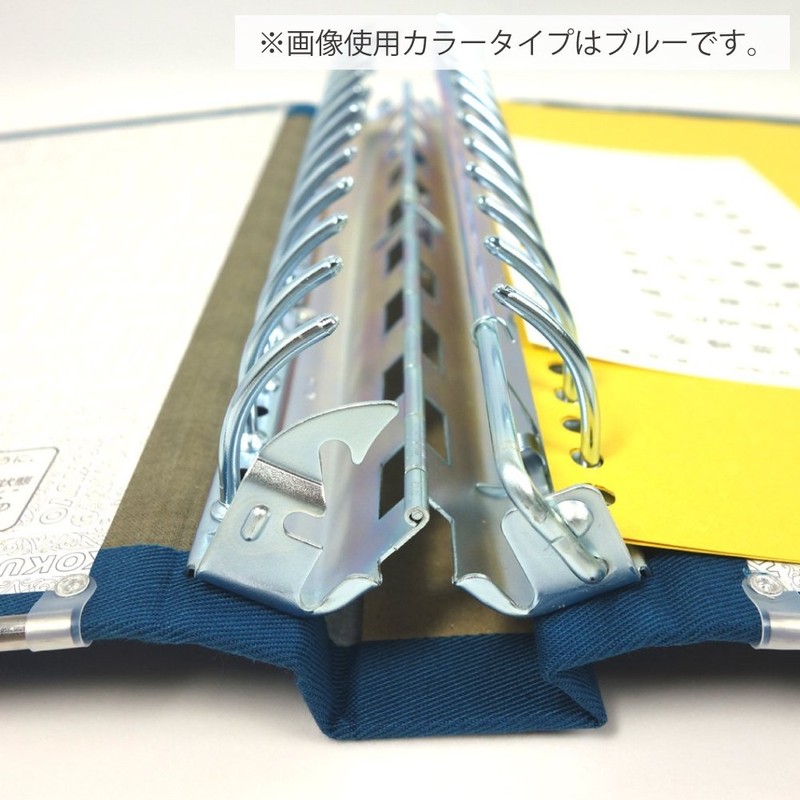 Kokuyo File Binder, Cloth Cover, B5, Vertical, Gold Edge, 26