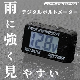 AQUAPROVA Compact Meter