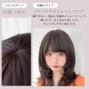 BrightLala hf2017-TYK Wig, Long, Medium Layer, Flashy, Blonde Hair, Pink