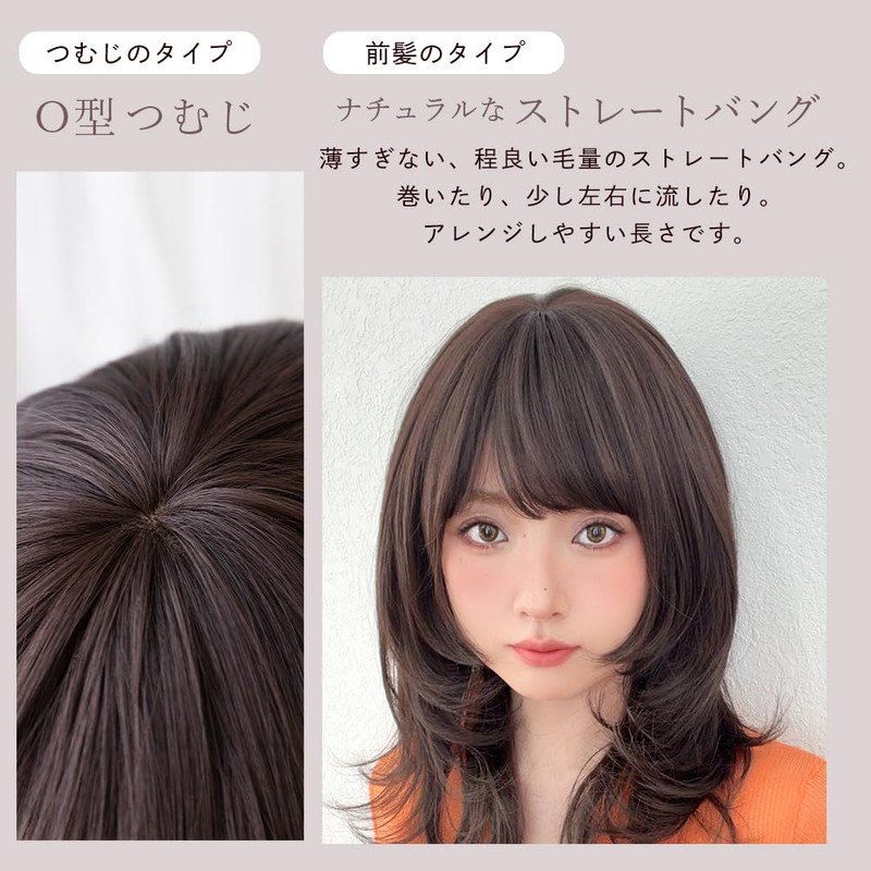 BrightLala hf2017-TYK Wig, Long, Medium Layer, Flashy, Blonde Hair, Pink