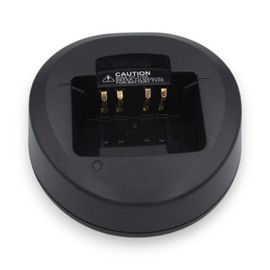 CD-58 Rapid Charger Compatible for Motorola VX-261 VX-260 FNB-V133Li FNB-V134Li FNB-V138Li EVX-231 EVX-261 EVX-534 EVX-531