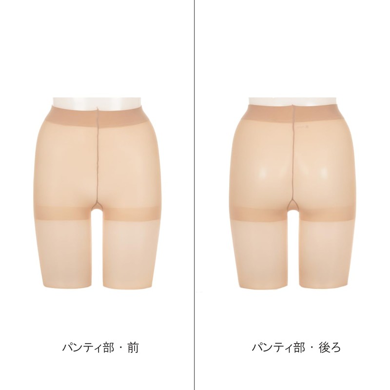 Atsugi ASTIGU Women's Stockings, Strong Stockings, Tear Resistant, 3 Pair