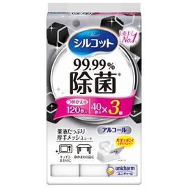 シルコット 99.99% 除菌ウェットティッシュ アルコールタイプ 詰替40枚×3パック(120枚)