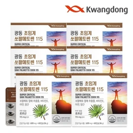 Guangdong Chopher Sawpal Metozen 115 60 Capsule 6 Box Zinc / 광동 초임계 쏘팔메토쎈 로르산 115 60캡슐 6박스  아연