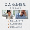 オーガランド (ogaland) エキナセア (180粒 / 約3ヶ月分) サプリ ビタミンＣ サプリメント 健康サポート