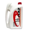 Genuine Auto Transmission Fluid CVTF 3.5L (08269-P99-08ZT3)