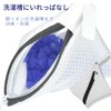 Hotarakashi Silver Slime Remover, Antibacterial Agent for Silver Ion Glass,