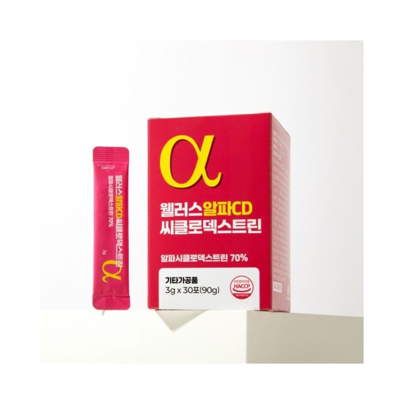 wellers Alpha CD Powder Alpha Cyclodextrin Cyclo 30 sachets /