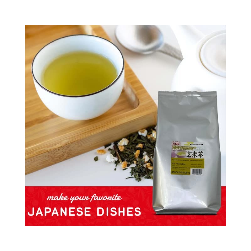 Shirakiku Loose Tea Leaves Genmai Matcha and Roasted Rice 2.2Lb