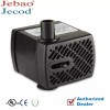 Jebao PP-300 PP-333 PP-377 PP-388 MINI WATER SUBMERSIBLE PUMP (No