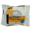 Teraoka Seisakusho Thick Double-Sided Cloth Tape for Rough Surfaces, Width