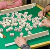 TUSAUW Mini American Mahjong Tile Set Include 166 0.8 Inch