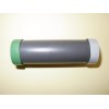Beckett LANAIR 8881 SUNTEC A PUMP TO MOTOR COUPLER FOR