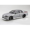 Aoshima Bunka Kyozai 1/24 The Tuned Car Series No.20 Nissan