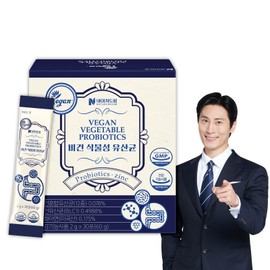 Nature Dream Vegan Vegetable Lactobacillus 2g 30 sachets 1 box / Guaranteed number of bacteria 1 billion vegetable capsule Pregnant women Lactobacillus Probiotics / 네이처드림 비건 식물성 유산균 2g 30포 1박스 /보장균수 10억 식물성캡슐 임산부 유산균 프로바이오틱스