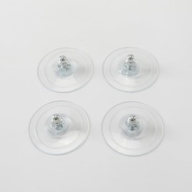 GUUSII HOME Foldable Cat Bed Vacuum Suction Cup Replacement Set of 4 (Suction Cup Only)