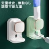 Electric Toothpaste Dispenser Universal Compatible USB Powered Electric Toothpaste Squeezer