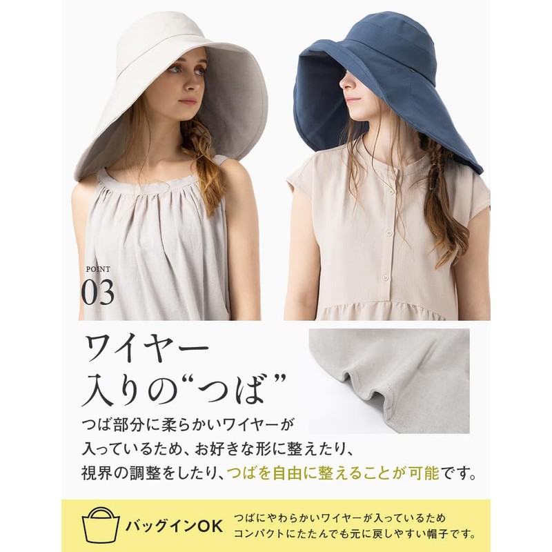 Loo&c Wide Brim Grande UV Hat, 100% Light Protection, Long