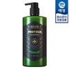 Aekyung Kerasis New Propolis Shampoo/Treatment 1L x1 - Red Root