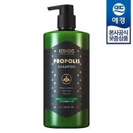 Aekyung Kerasis New Propolis Shampoo/Treatment 1L x1 - Red Root Care Shampoo x1 / 애경 케라시스 뉴 프로폴리스 샴푸/트리트먼트 1L x1개 - 레드 모근케어 샴푸 x1개