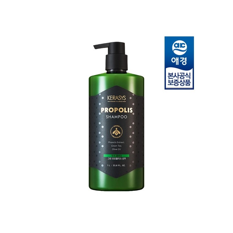 Aekyung Kerasis New Propolis Shampoo/Treatment 1L x1 - Red Root