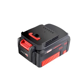 MZK 20V Battery Pack (20V 4ah)