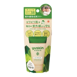 Yuskin Shisola UV Milk SPF38 PA+++ (For Face and Body) Sunscreen, 1.4 oz (40 g) (x1)