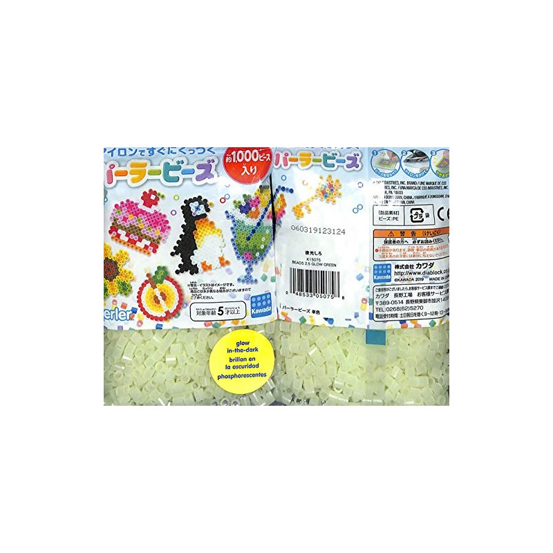 [Set of 2] Perler Beads, Glow Green, 1000 Pieces x