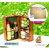 Spice Box, Camping Craft Kit, 1. Mini Spice Box