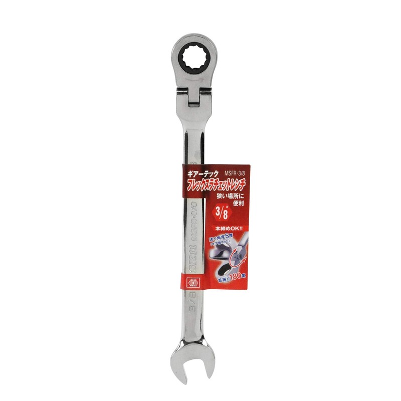 Gear Tech Ratchet Wrench