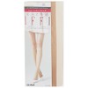 Gunze SPS995 Women's Short Stockings, Iffy Same Color, 3 Pairs,