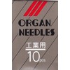 Organ Sewing Needles No. 16 Industrial (DB), 1 Bag (Pack