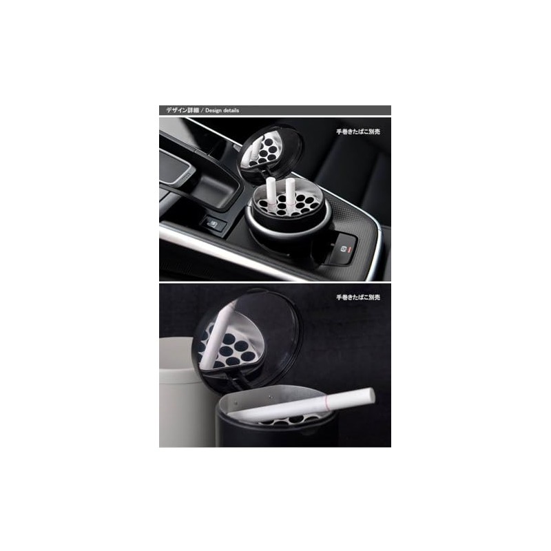 Windmill 595-5000 Black Windmill Ashtray with Lid for Honeycomb Tabletop