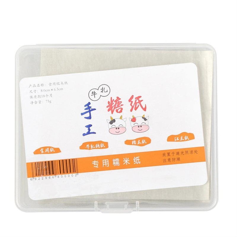 Nimomo Nougat Paper, Pack of 500 Edible Rice Paper, Wafer