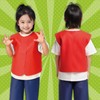 Artec Costume Base C Vest Red 002168