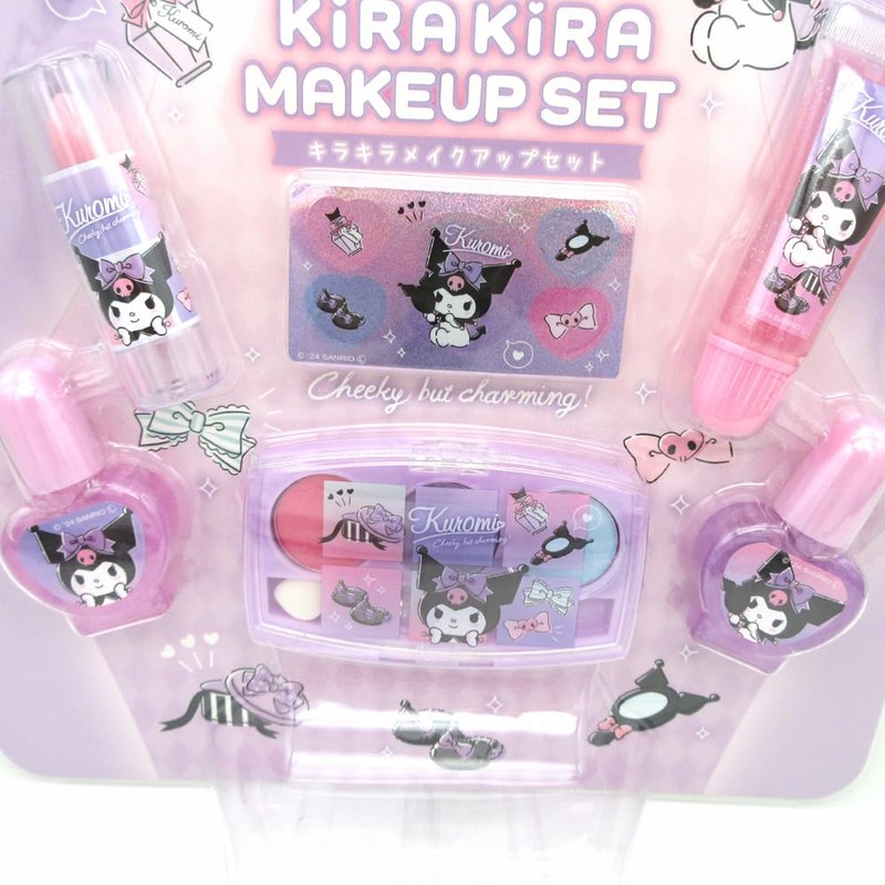 Chrome Glitter Makeup Set