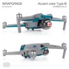 Wrapgrade Skin Compatible with DJI Air 2S | Accent Colour