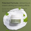 Mary&May [Mary&May]Sensitive Soothing Gel Blemish Cream 70ml