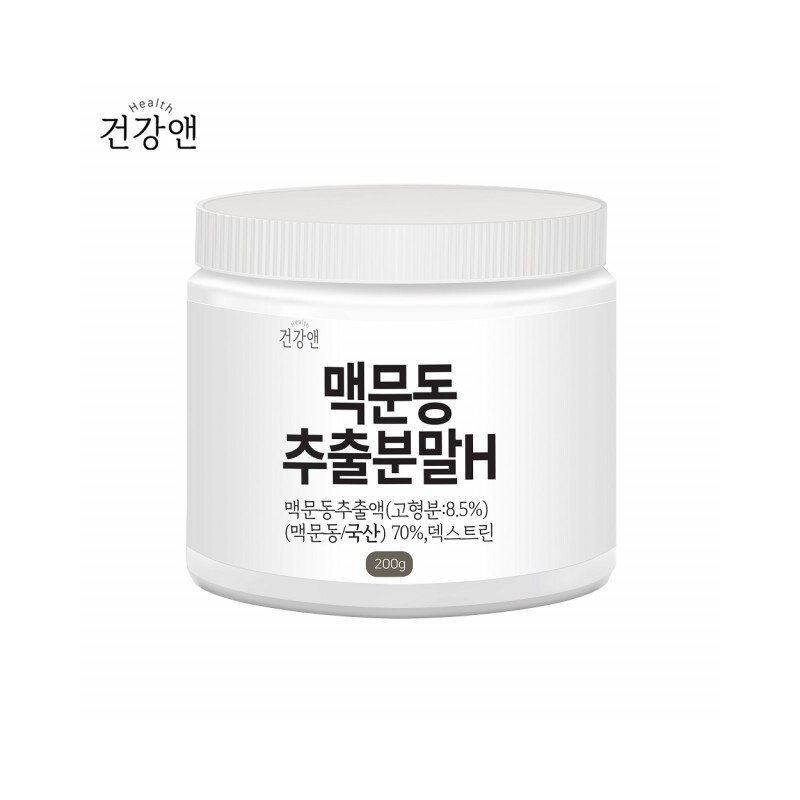 Health and Macmundong Powdered Tea Domestic Macmundong Root Powder 200g