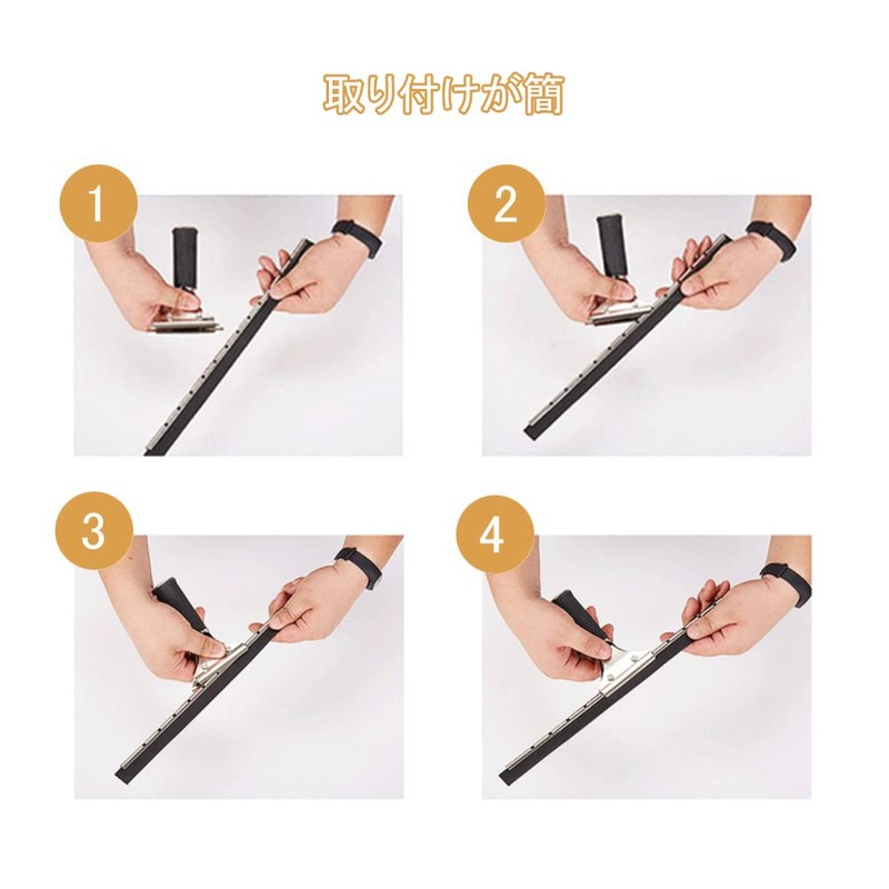 BTtime Natural Rubber Squeegee Replacement Rubber Black 105cm Rubber Squeegee