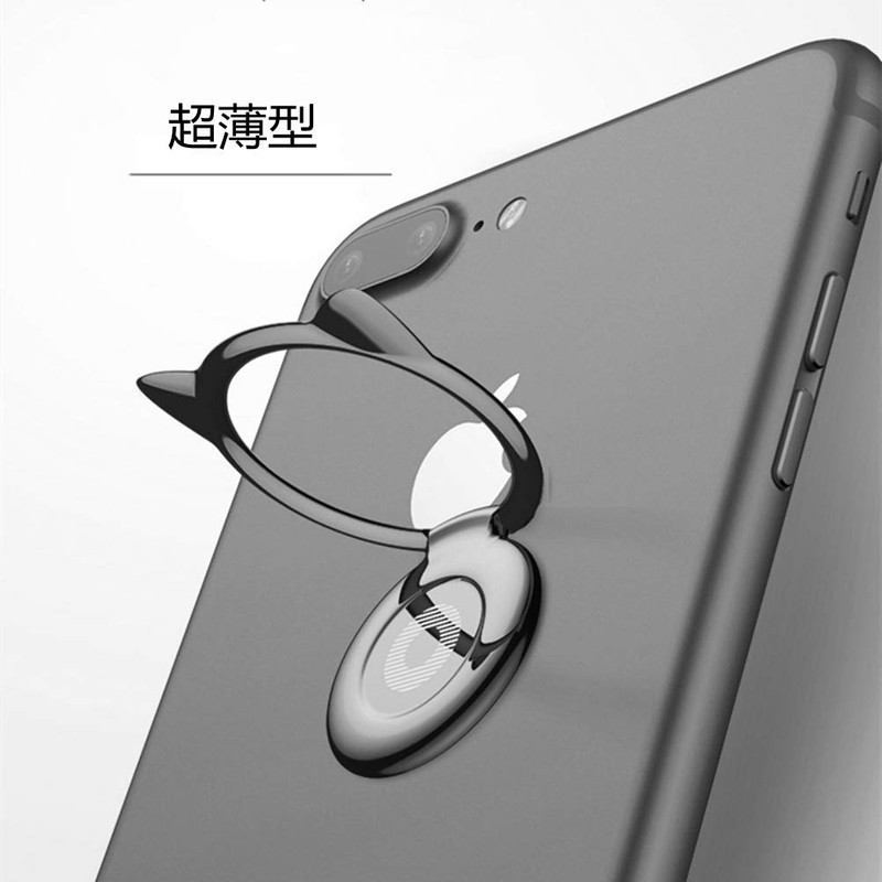 Smartphone Ring, Cute Cat Ears, Magnet, Drop Prevention Ring, Thin,