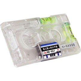 KOD ND-951 Electric Worker's Level Device Akatsuki Seisakusho
