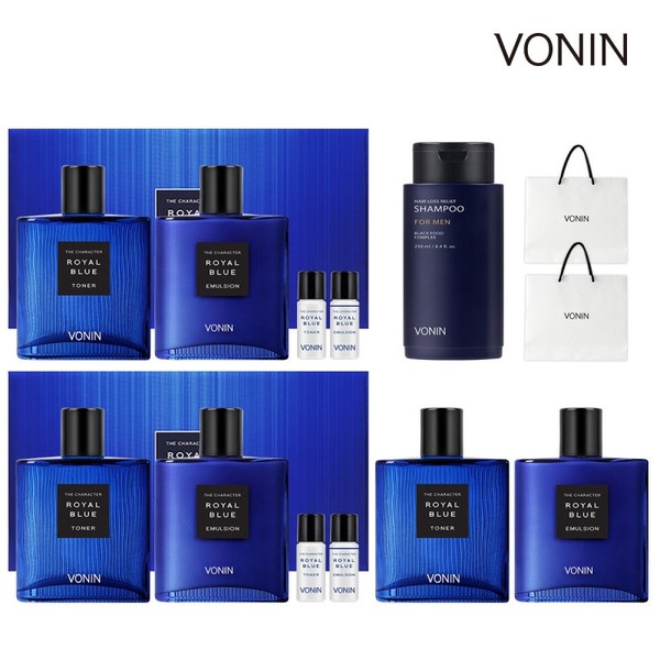 Bonin Character Royal Blue Skin/Lotion Perfect 3-Set (Skin 3 Lotion