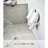 Yamazaki 1529 Film Hook, Bath Boot Holder, White, W 9.4