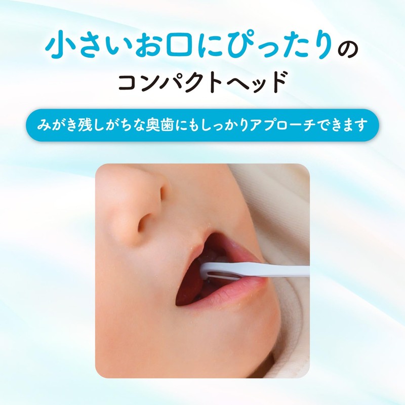 PIGEON My First Floss, Pack of 30