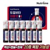 Nutri One Life [Nutrione] [1 box-4 boxes] Dual Vita Immune
