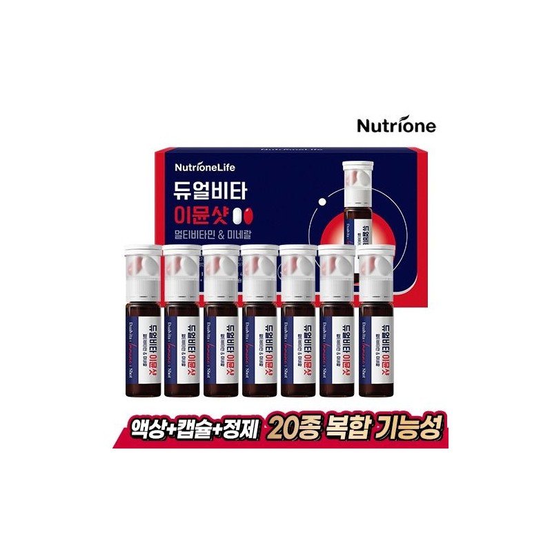 Nutri One Life [Nutrione] [1 box-4 boxes] Dual Vita Immune