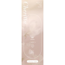 Color Con Cheritta One Day 1 Box of 10 Cheritta 1 Day 14.1 mm 14.2 mm 8.6 mm Cool PWR: -5.50/COLOR: Cheerful Nude