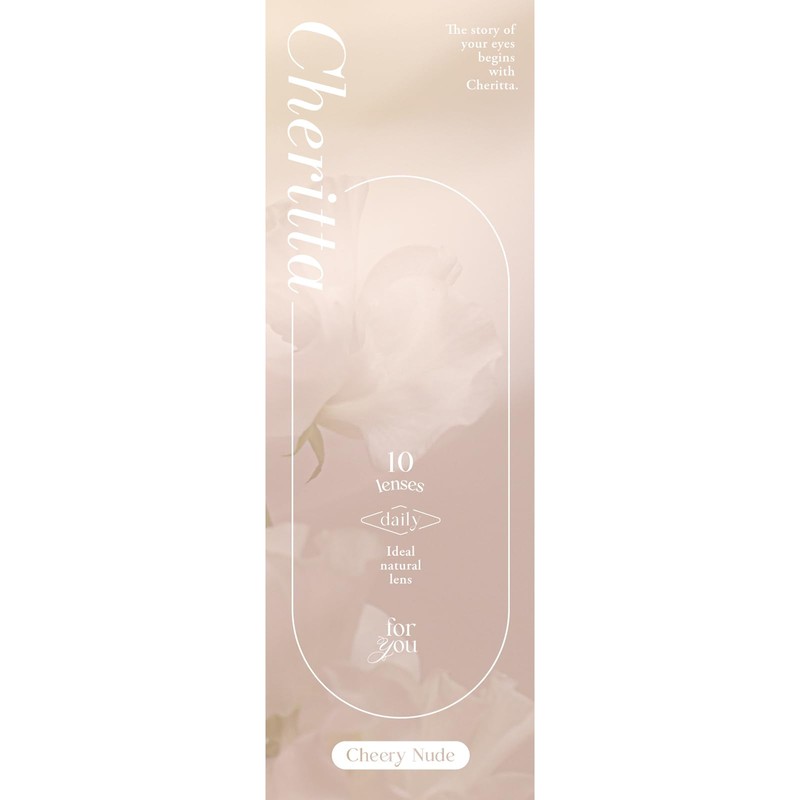 Color Con Cheritta One Day 1 Box of 10 Cheritta
