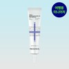 Mediheal PDRN Moisture Sun Serum Smooth Tone Up Miniature (SPF